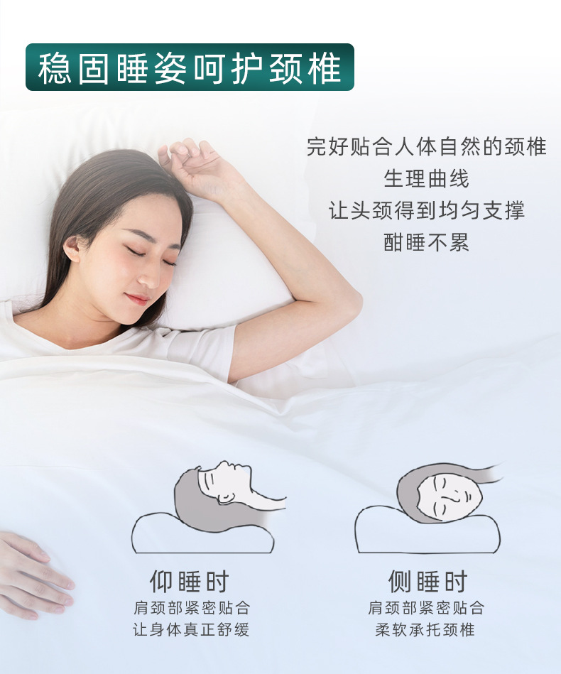 绒布决明子枕_05