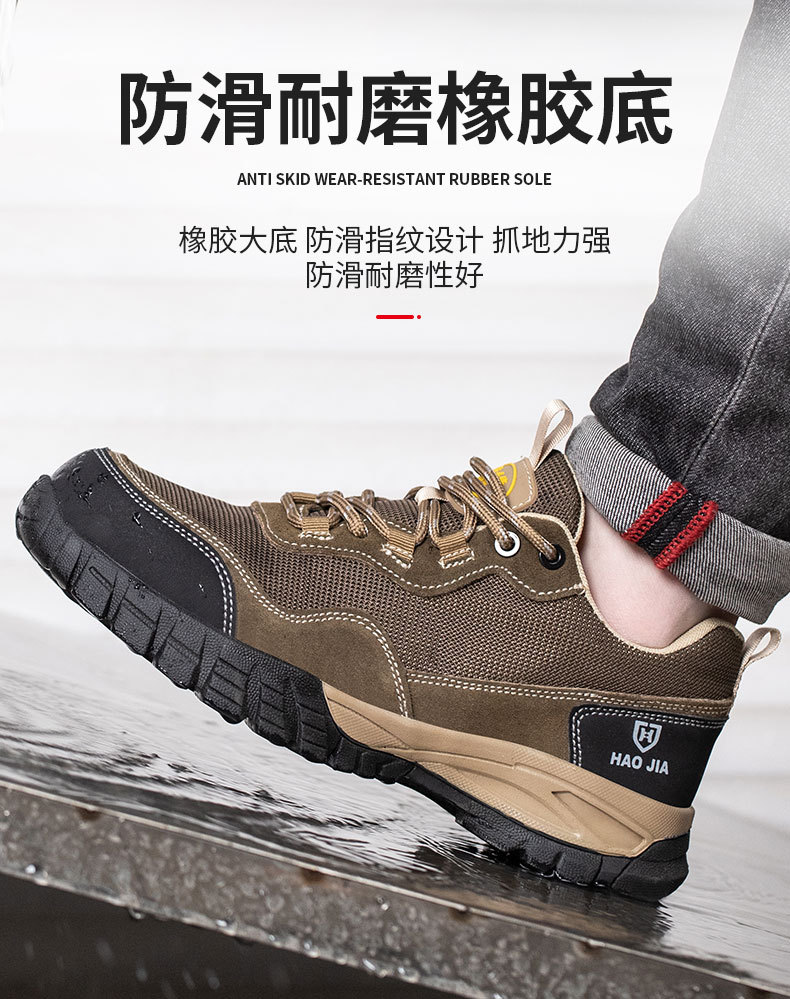 详情_09.jpg
