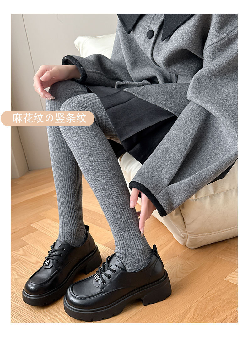 一键上货_20241218001113