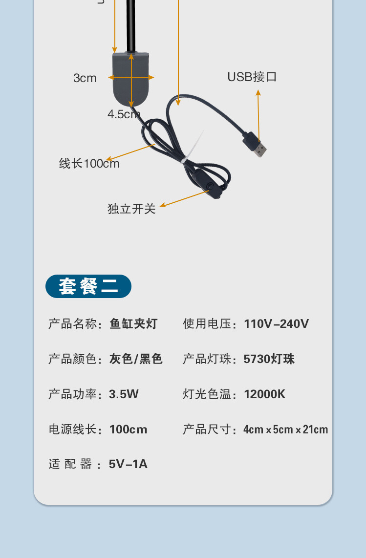 c3cce263-8549-40f0-bd92-ecdb99940085.jpe