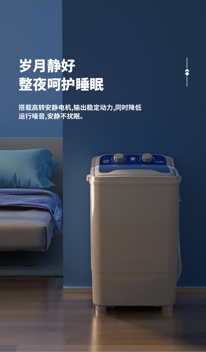 详情图18