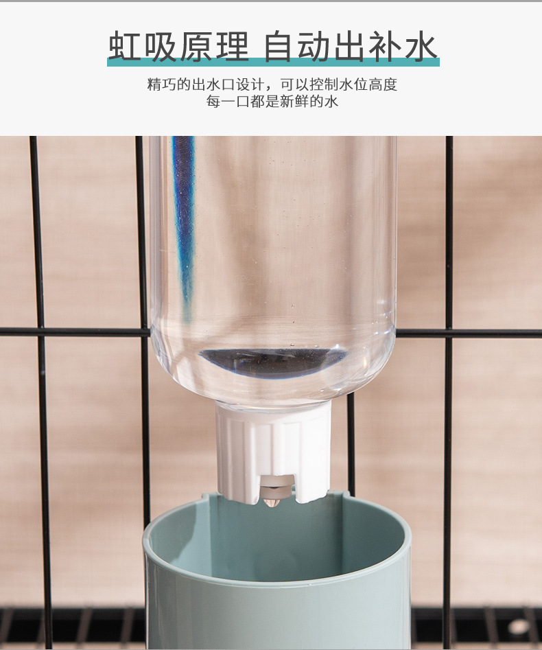 详情页_03