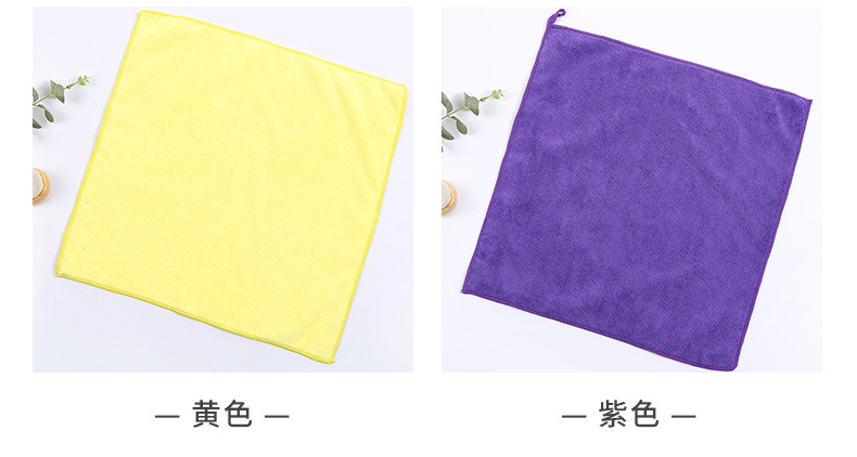 方巾40乘40cm--超细纤维经编毛巾_06.jpg