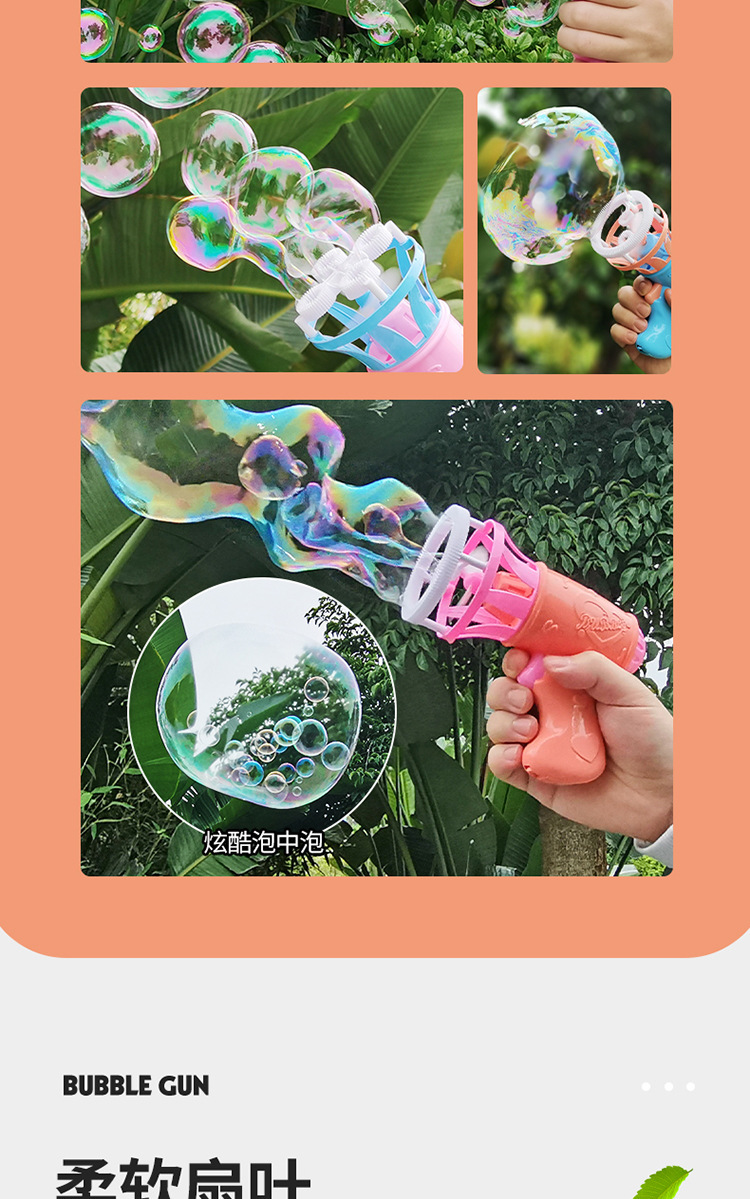 详情5.jpg