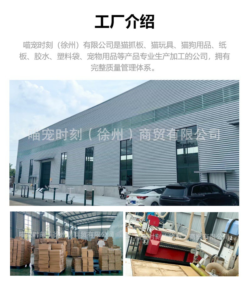 O1CN01rOnrst1w30sYVRHjc_!!6000