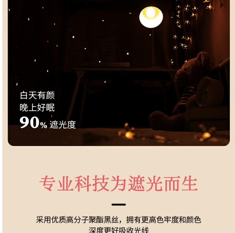 ec639945-ca1a-47b3-a182-84bf9787617b.jpe