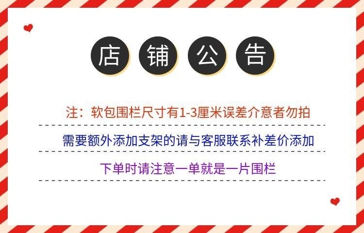 ee06cfcb-3133-41e1-99bf-bab7bc2ff44c.jpe