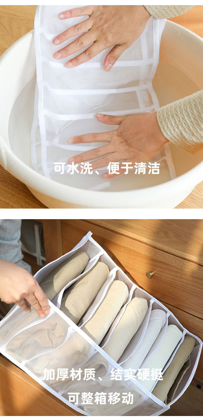 网纱透明衣物储物盒可折叠水洗裤子收纳神器手提大号收纳盒_04