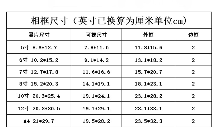 未标题-1_10