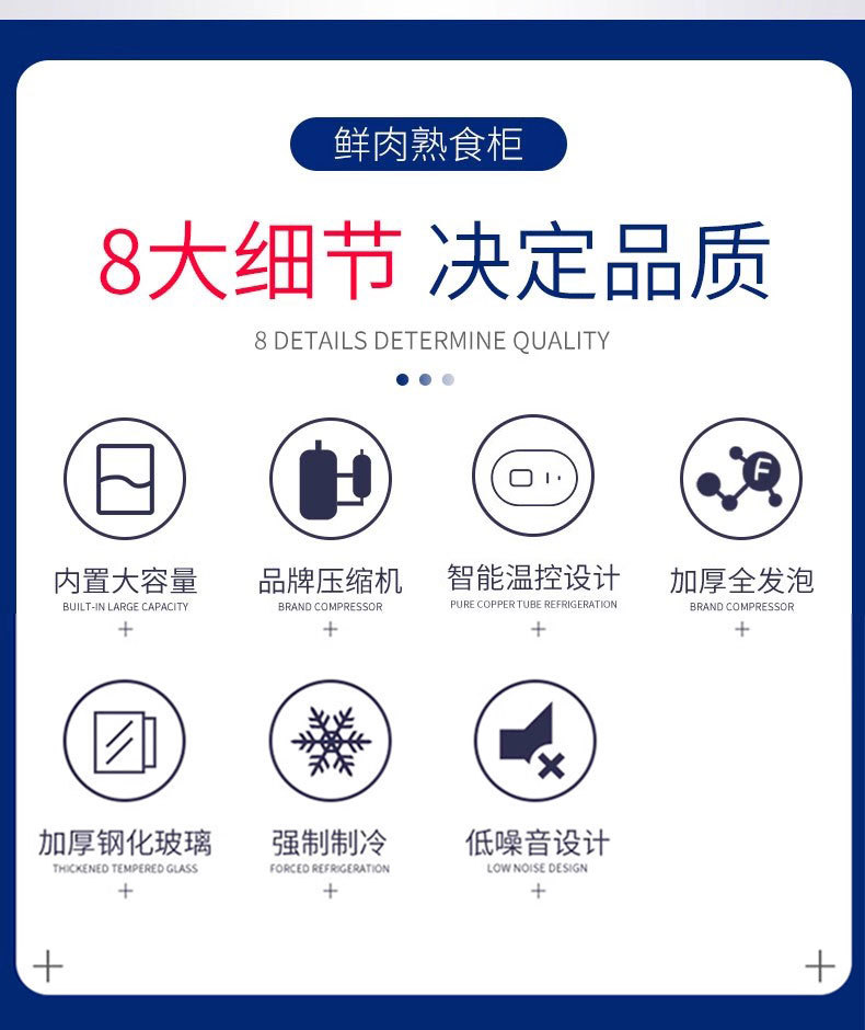 详情图02.jpg