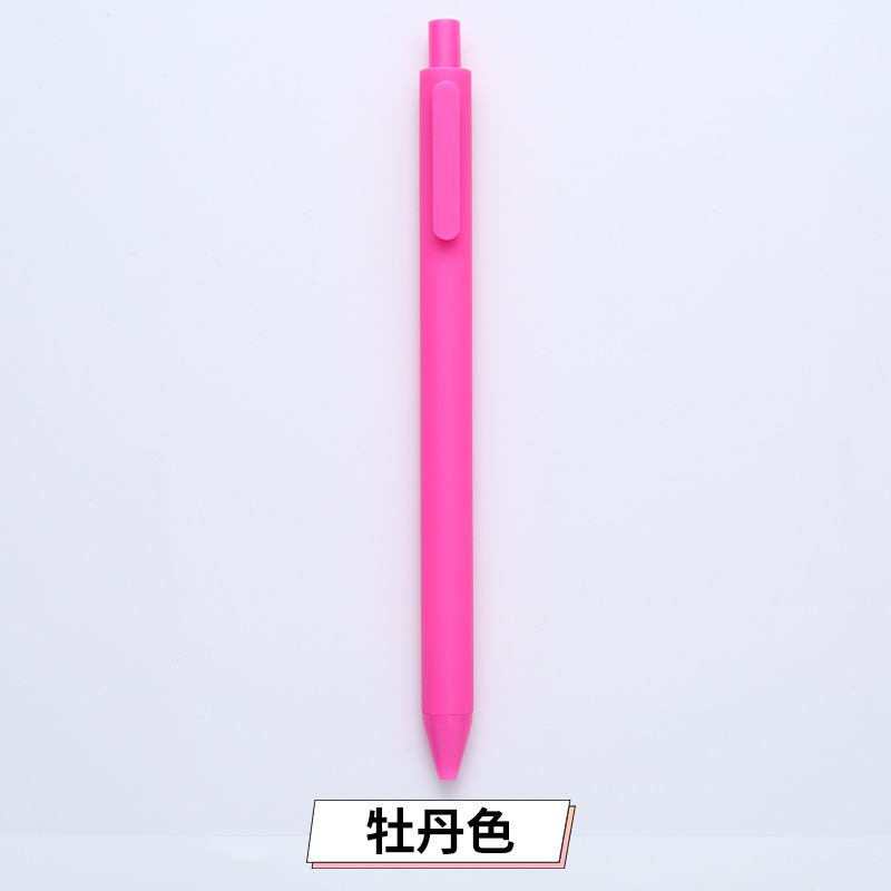 sku11
