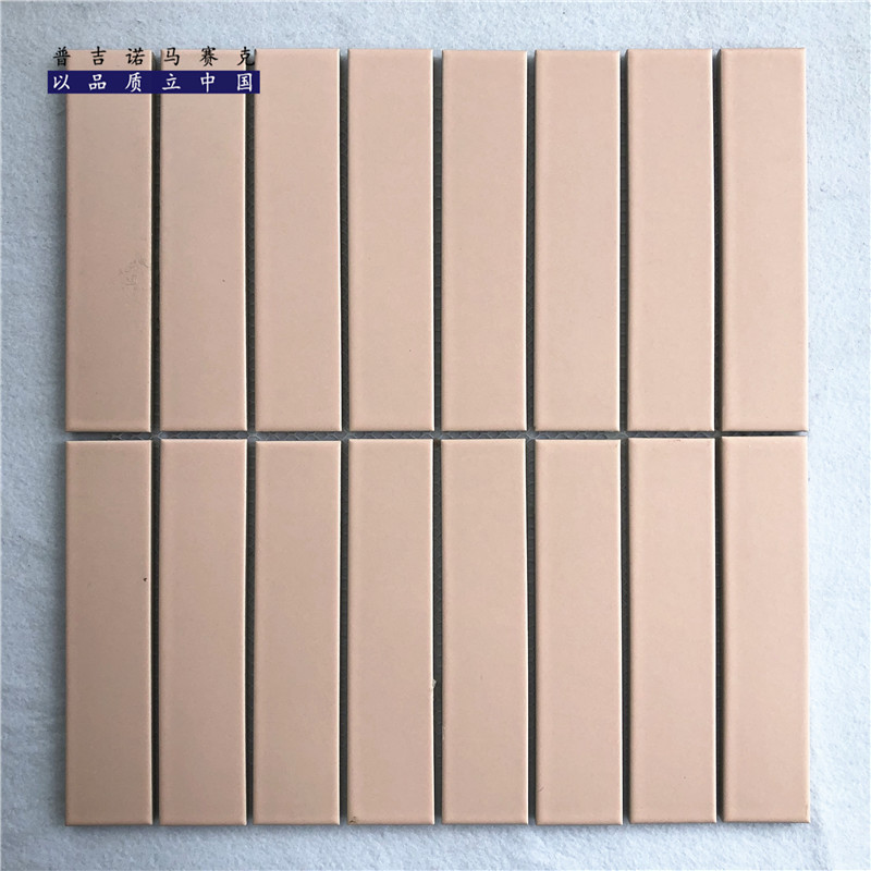 泳池陶瓷马赛克