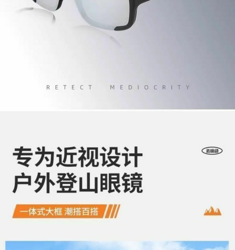 cd2ab889-5655-4f9f-b717-59c5a6646f4c.jpe