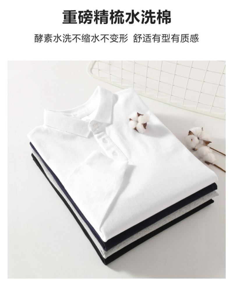 POLO长袖1_02.jpg