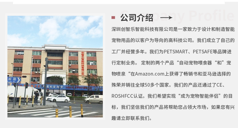 半透明-饮水机_17