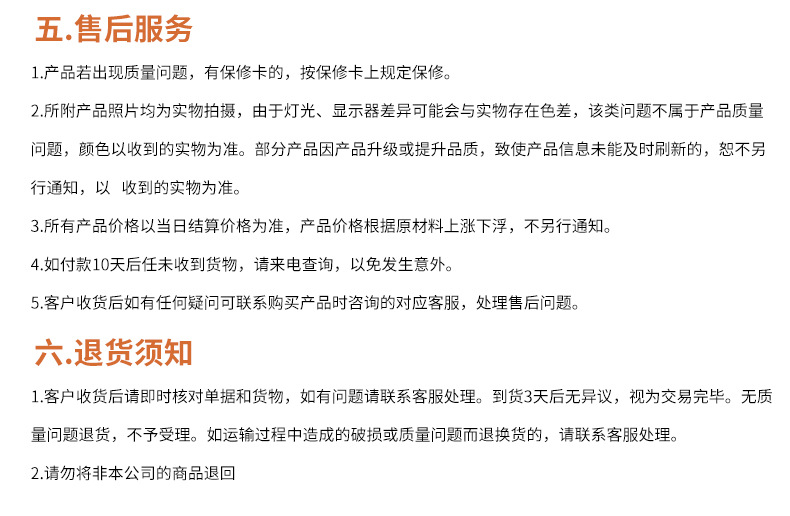亚马逊现货批发 跨境宠物用品