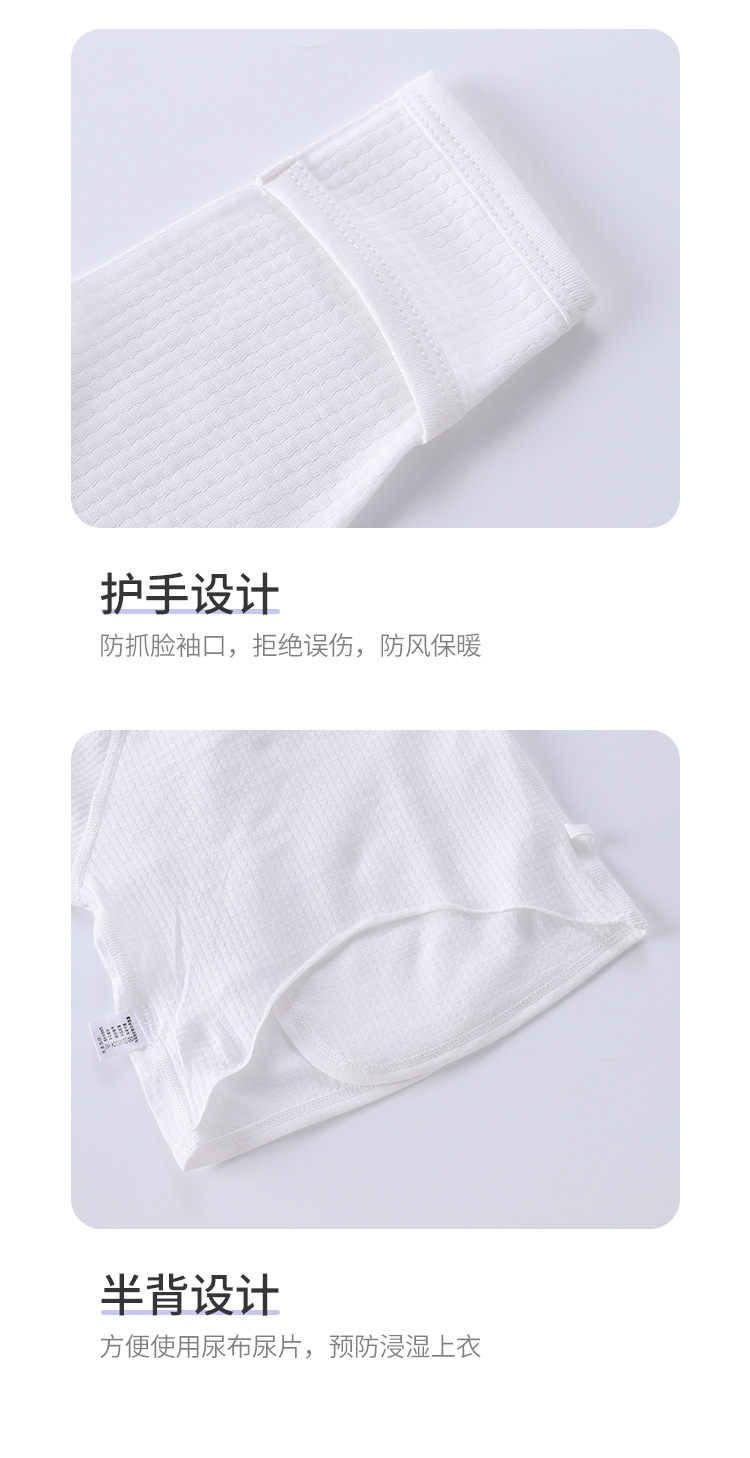 皇冠半背_11.jpg