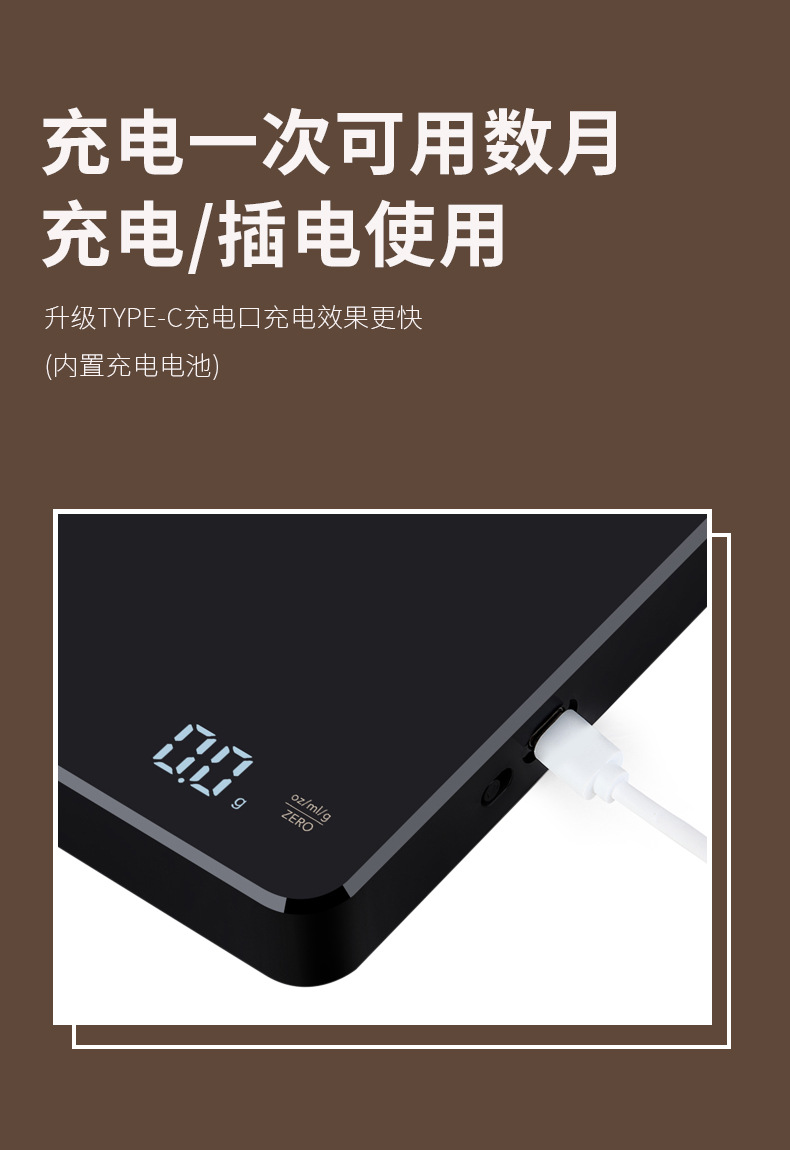 详情页_04.jpg