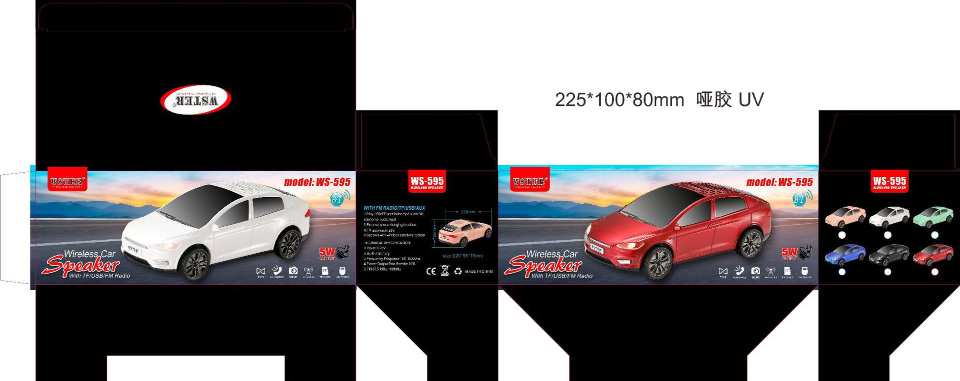 56e249afe86be27397cd048ac5f8ce