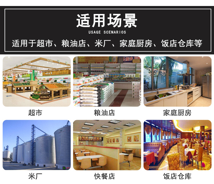图片_12.jpg