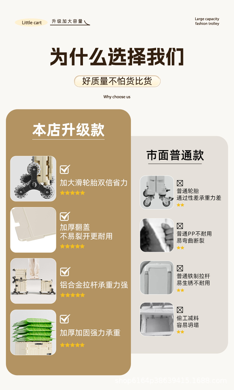 详情页_06.jpg