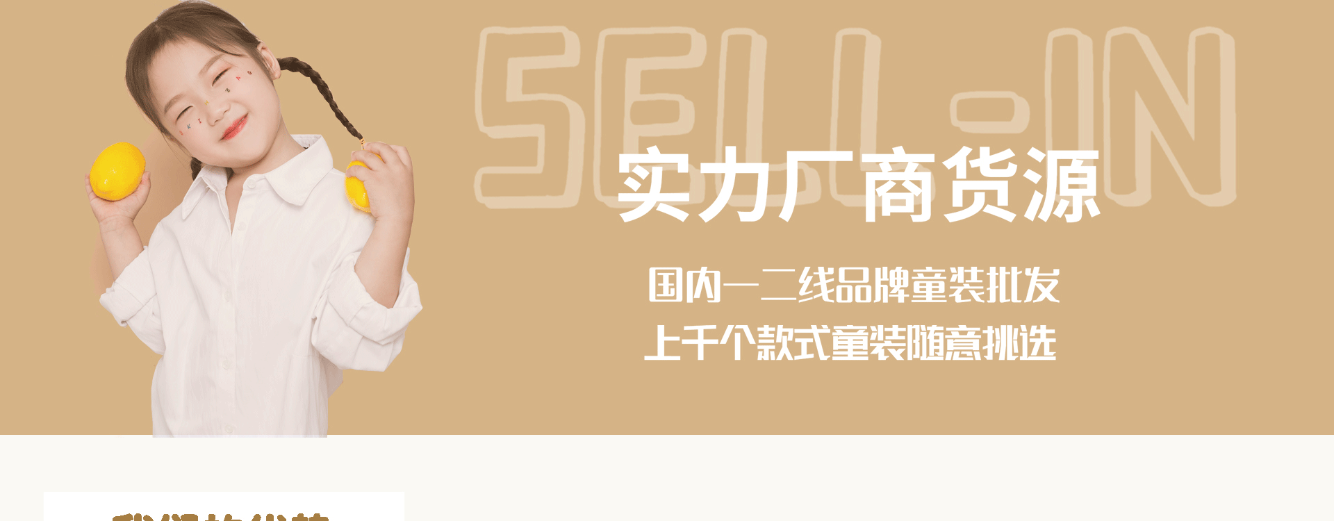 手机1