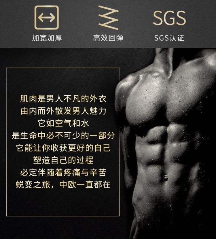 8a900fd5-67bb-4c51-bc6d-7c6dcce77735.jpe