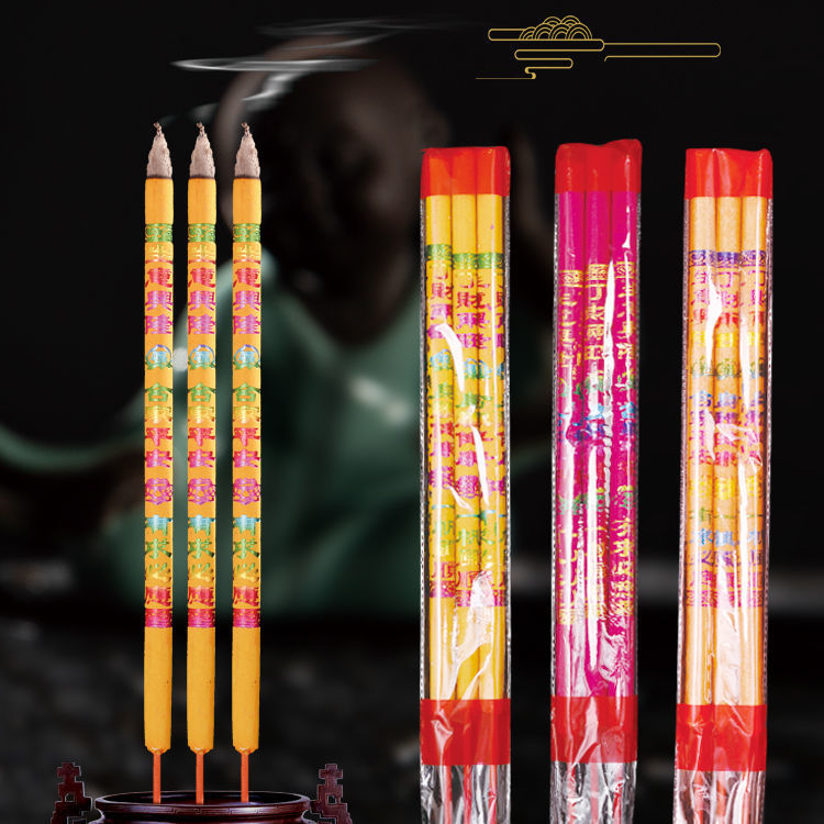 0b7e9bdf-eef3-4b30-8ccc-868de3dc9825.jpe