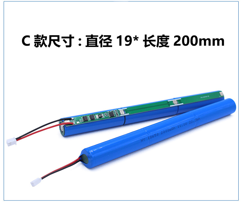 详情页i修改主图_08.jpg