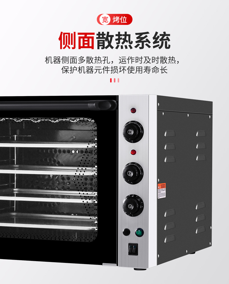 EC01C详情页_09.jpg