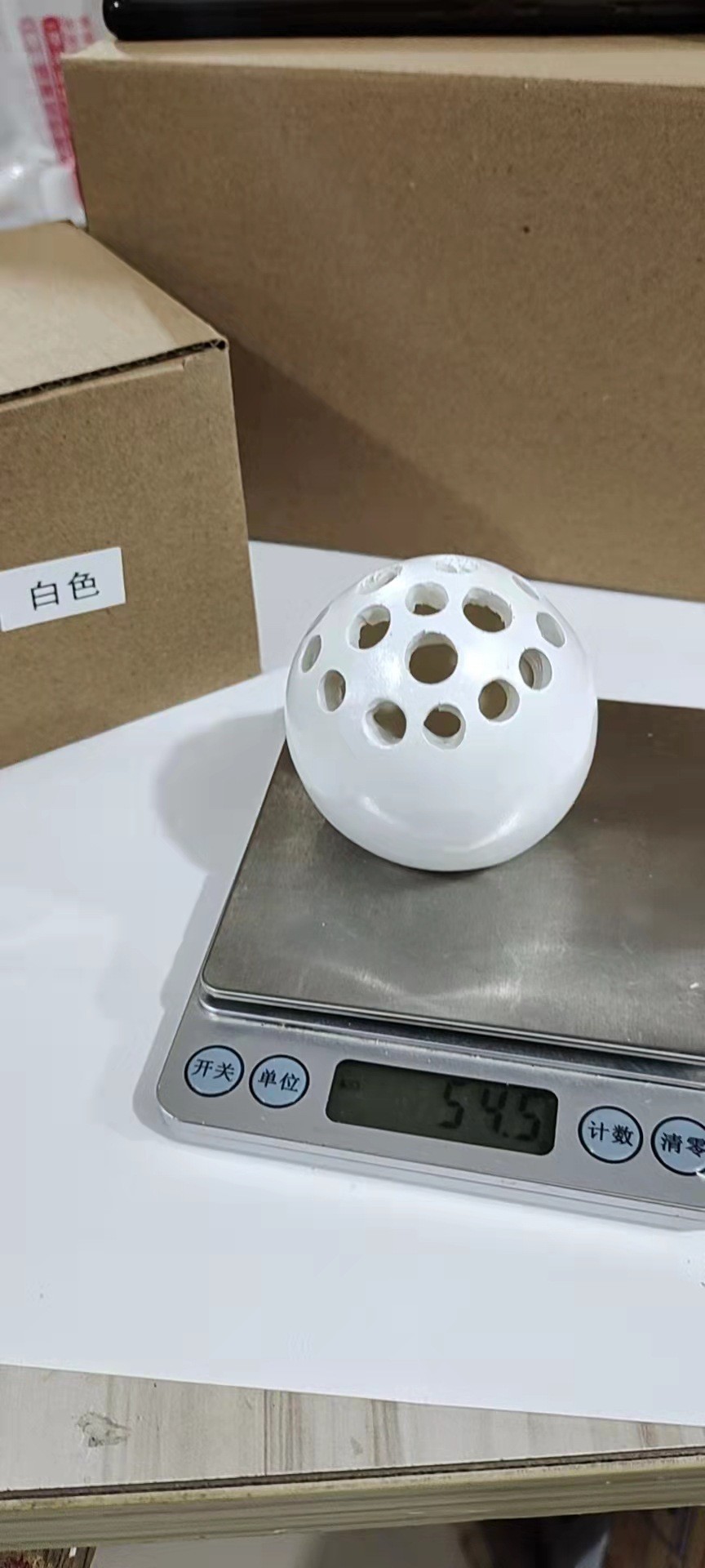 O1CN01vy9FzF23YnMFQDkmG_!!2209