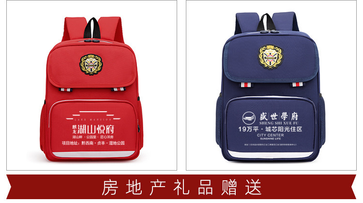 8006详情2.jpg
