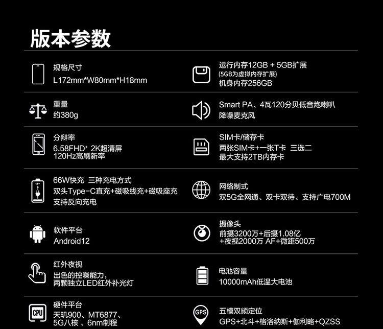 详情3_14.jpg