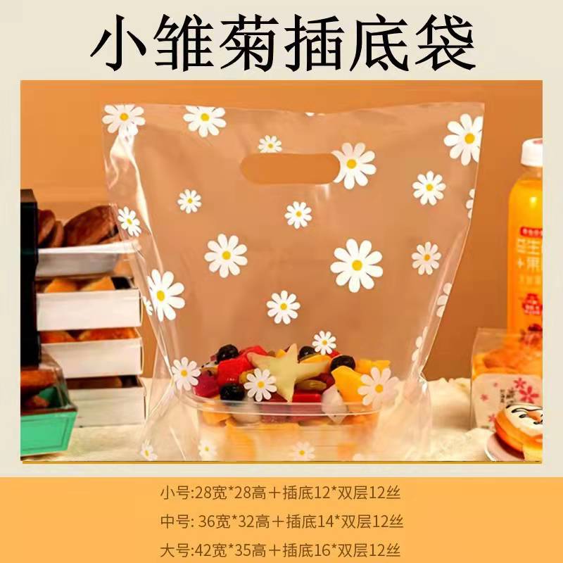 微信图片_20211213104144