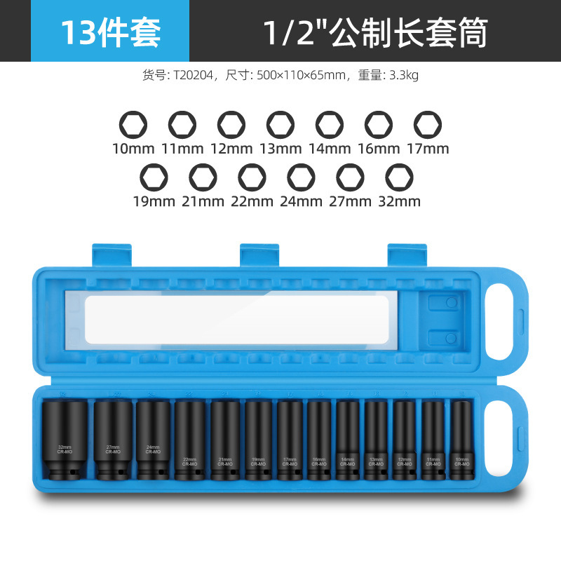 分类-02