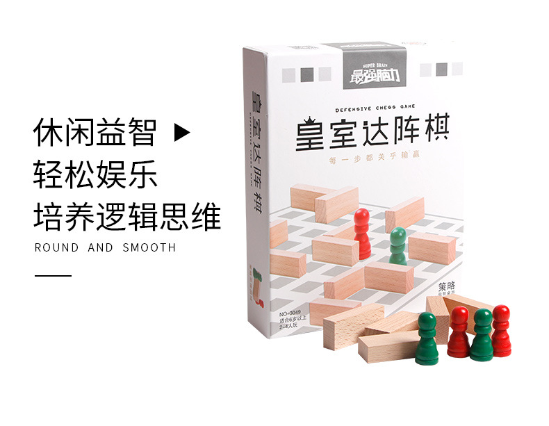 详情图片_07.jpg