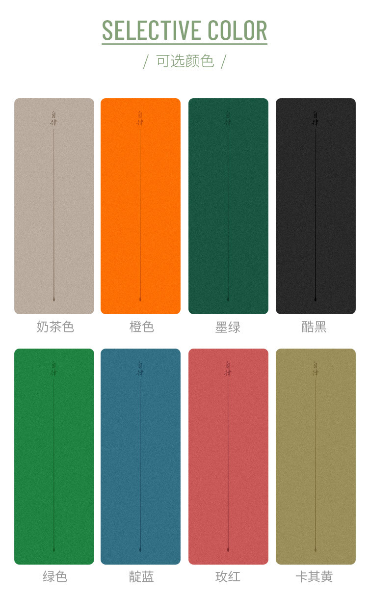 自律版_14.jpg