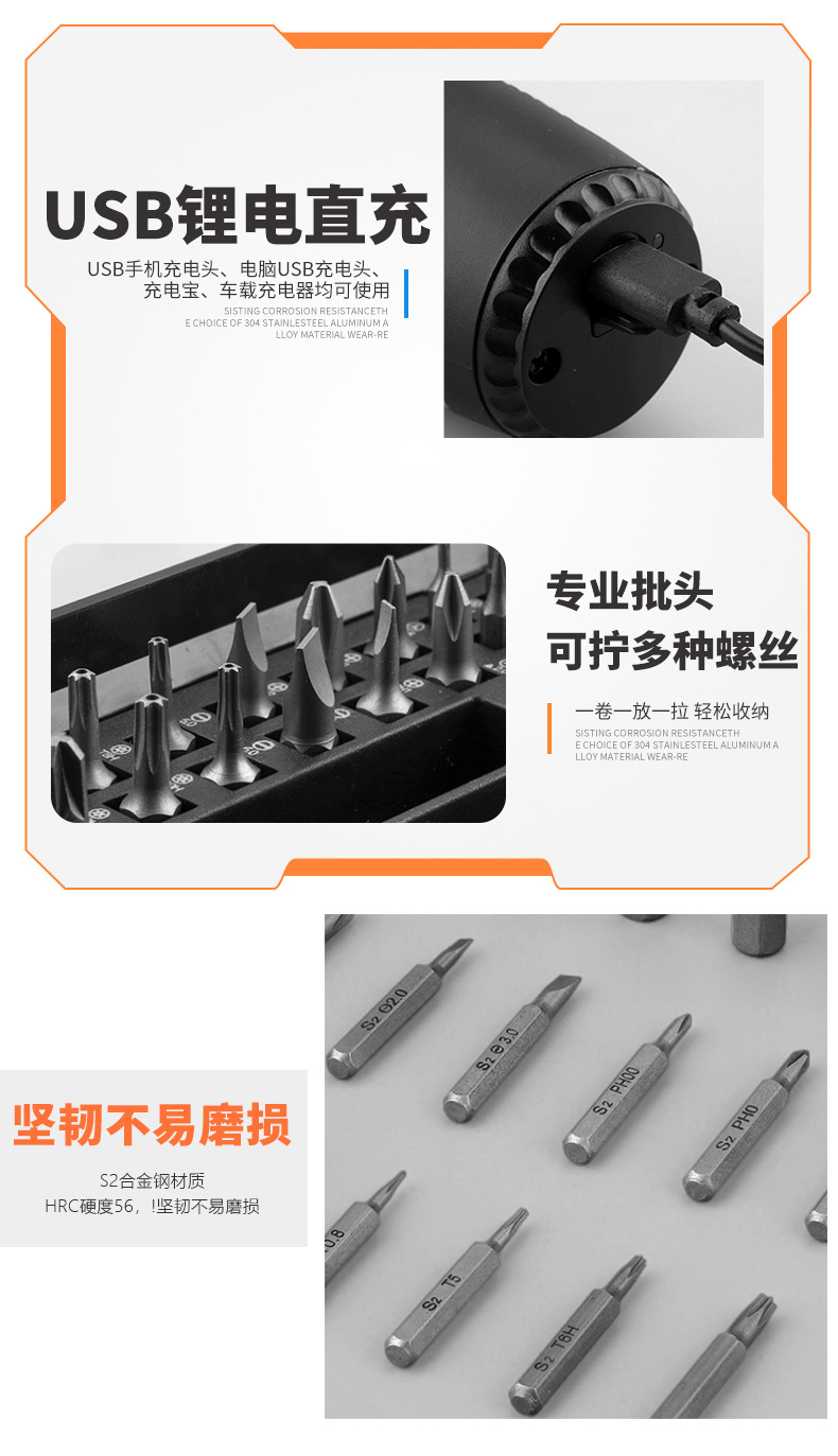 详情页_10
