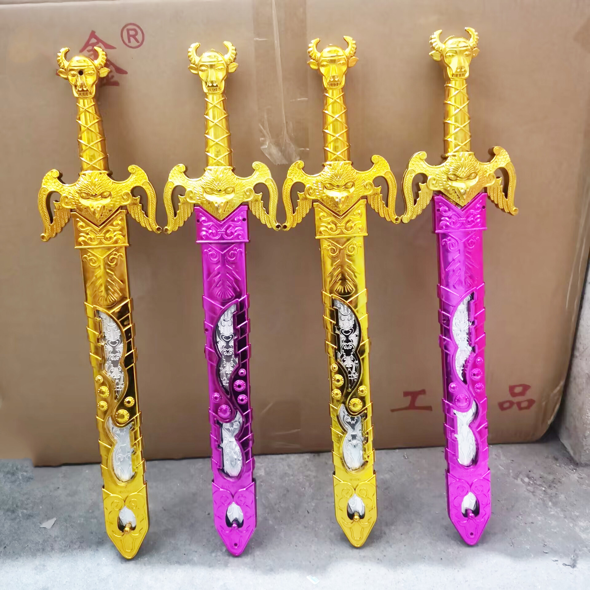 QQ图片20230309183218_副本