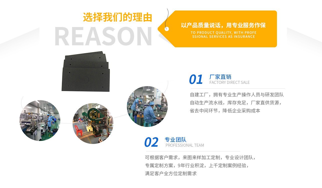 WU639