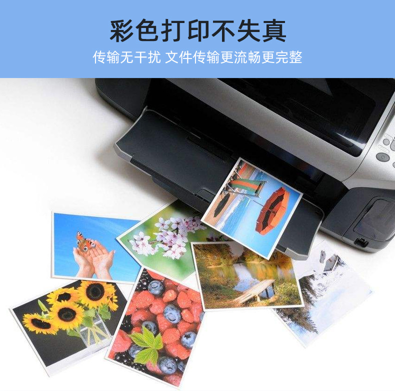 蓝色打印线详情790_05.jpg