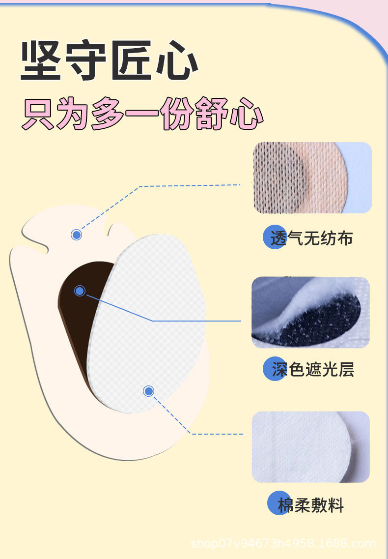 详情页_03.jpg
