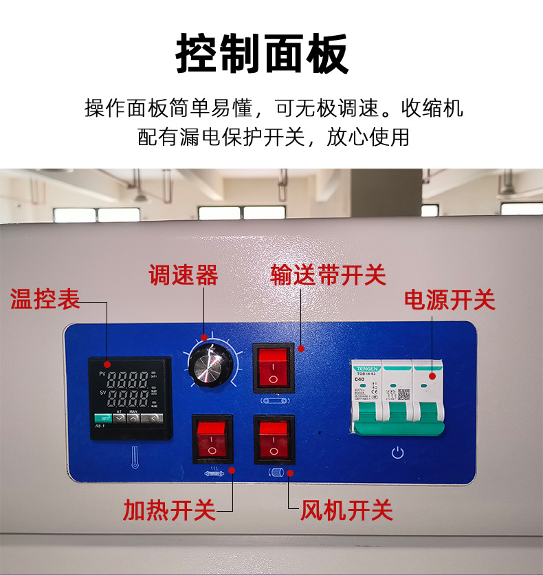 详情_21.jpg