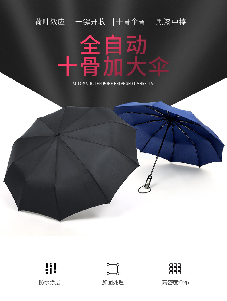 详情图片_16.jpg