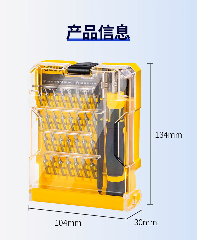 详情-15.jpg
