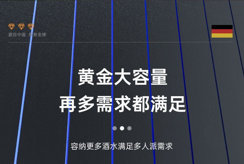 0f0f7f05-8b02-49fd-bfe1-aff562509e4d.jpe