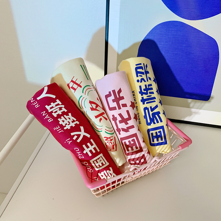 O1CN01HTpQ1U2K7dHkk49Hn_!!4140