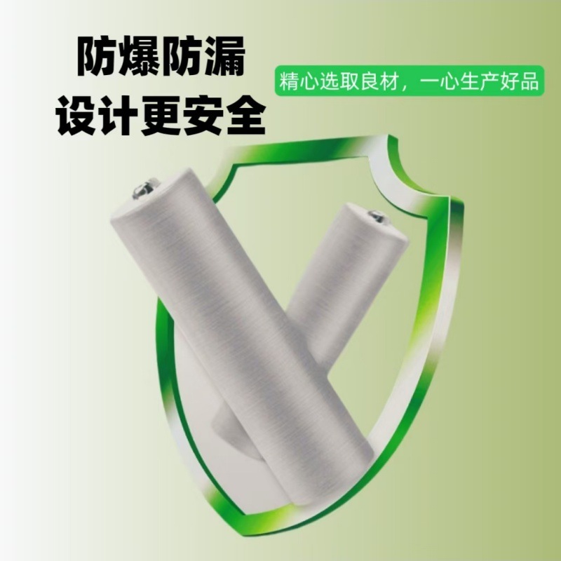 微信图片_20241112153301