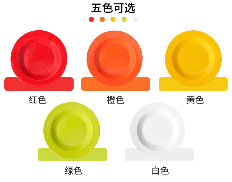 详情_12.jpg