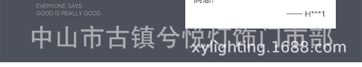 描述8.jpg